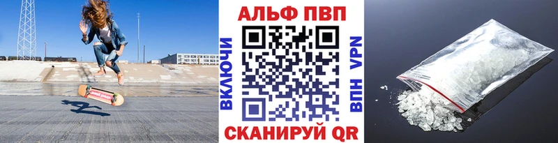 Где продают наркотики Нижний Новгород МЕТАМФЕТАМИН Конопля Меф мяу мяу ГАШ СОЛЬ