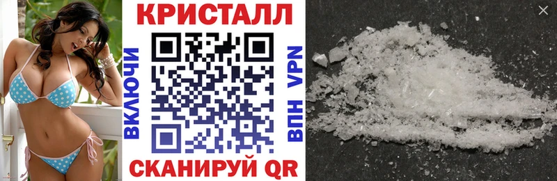 Амфетамин Розовый Нижний Новгород