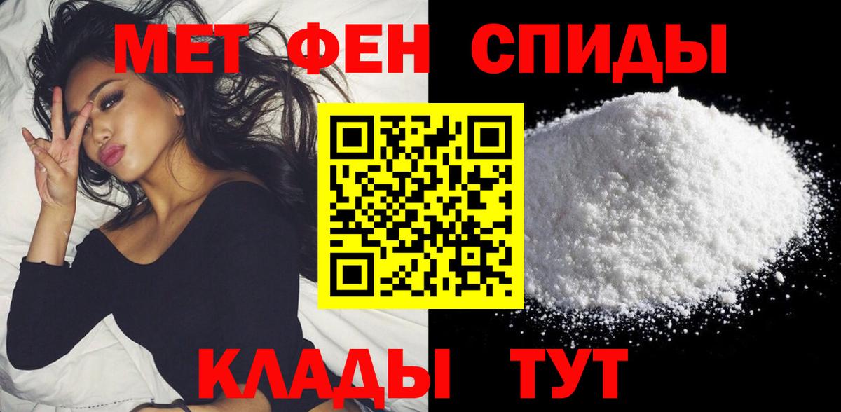 АМФ 98% Нижний Новгород