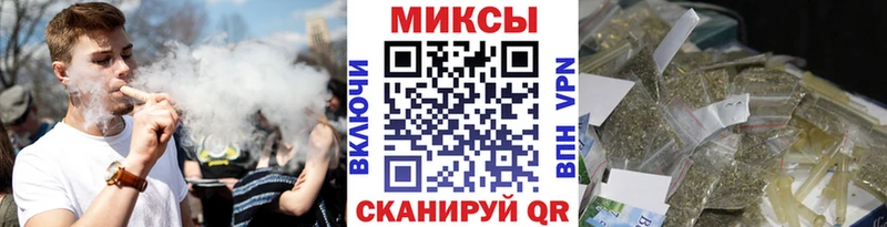 Бутират BDO 33%  kraken как зайти  Нижний Новгород  где можно купить  