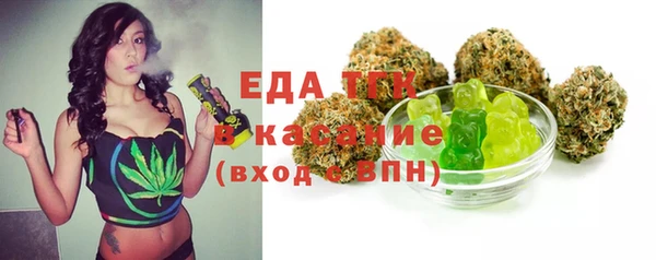 кокаин VHQ Арсеньев