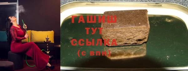 бутик Алзамай