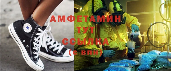 spice Алексеевка