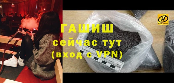 mdma Ладушкин