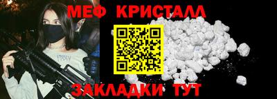 mdma Изобильный