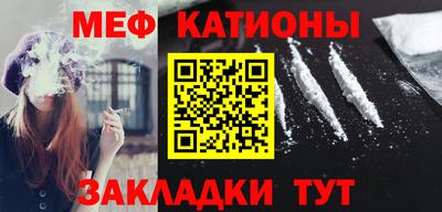 прущий лед Ирбит
