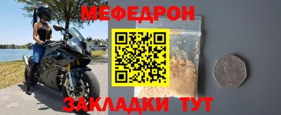 mdma Изобильный