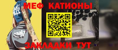 mdma Изобильный