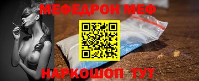 mdma Изобильный