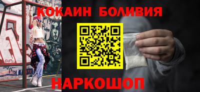 каннабис Ипатово