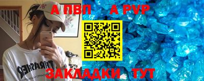 mdma Изобильный