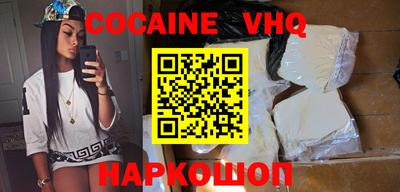 каннабис Ипатово