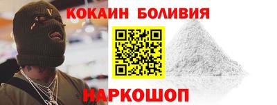 прущий лед Ирбит