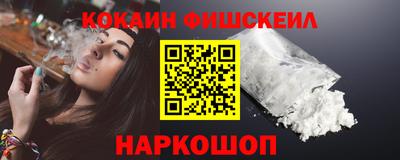 прущий лед Ирбит