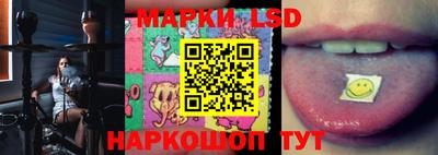 прущий лед Ирбит