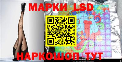 mdma Изобильный