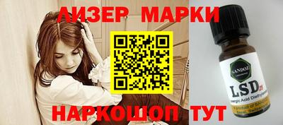 прущий лед Ирбит