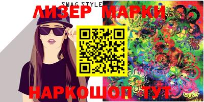 mdma Изобильный