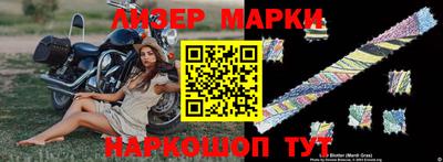 прущий лед Ирбит