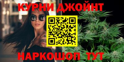 прущий лед Ирбит