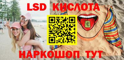 прущий лед Ирбит