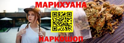 прущий лед Ирбит