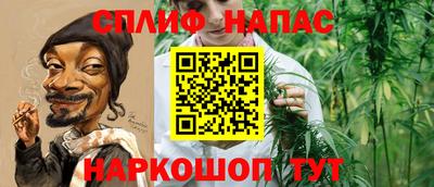 mdma Изобильный