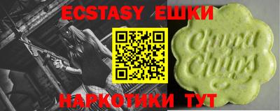 прущий лед Ирбит