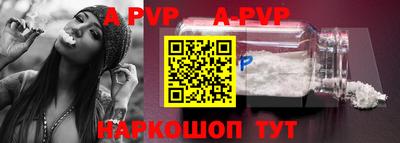 прущий лед Ирбит
