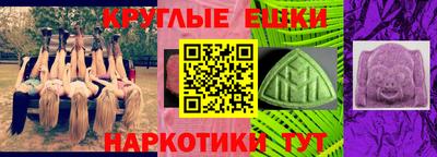 apvp Ноябрьск