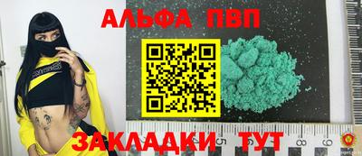 mdma Изобильный