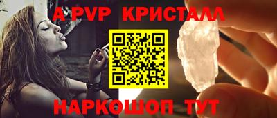 mdma Изобильный