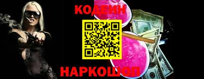 каннабис Ипатово