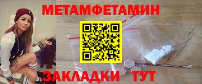 прущий лед Ирбит