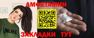 каннабис Ипатово