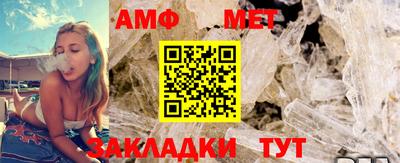 mdma Изобильный