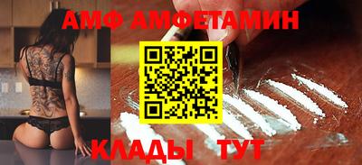 прущий лед Ирбит