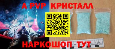 прущий лед Ирбит