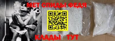 прущий лед Ирбит