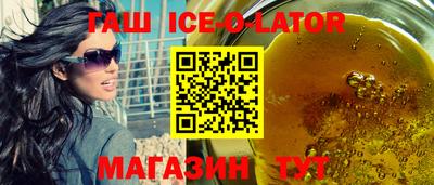mdma Изобильный