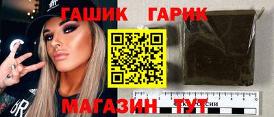 mdma Изобильный