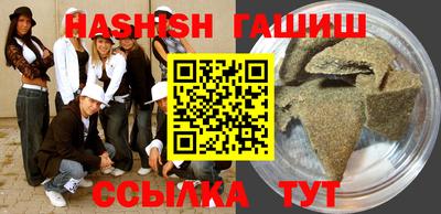 прущий лед Ирбит