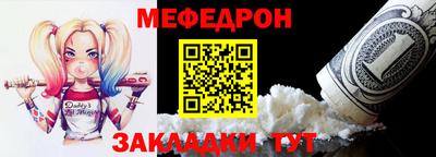 каннабис Ипатово