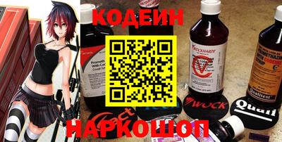 каннабис Ипатово
