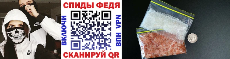 закладка  Нижний Новгород  МЕТАМФЕТАМИН мет 